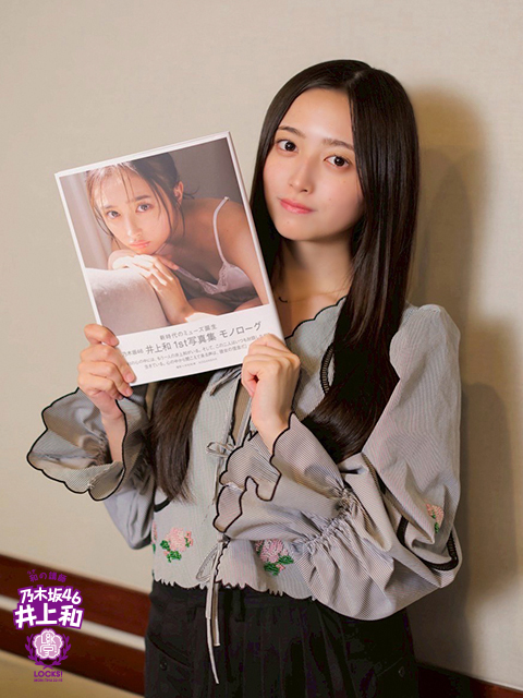 休講前ラストの授業。にゃん先生から生徒への思い、生徒からにゃん先生
