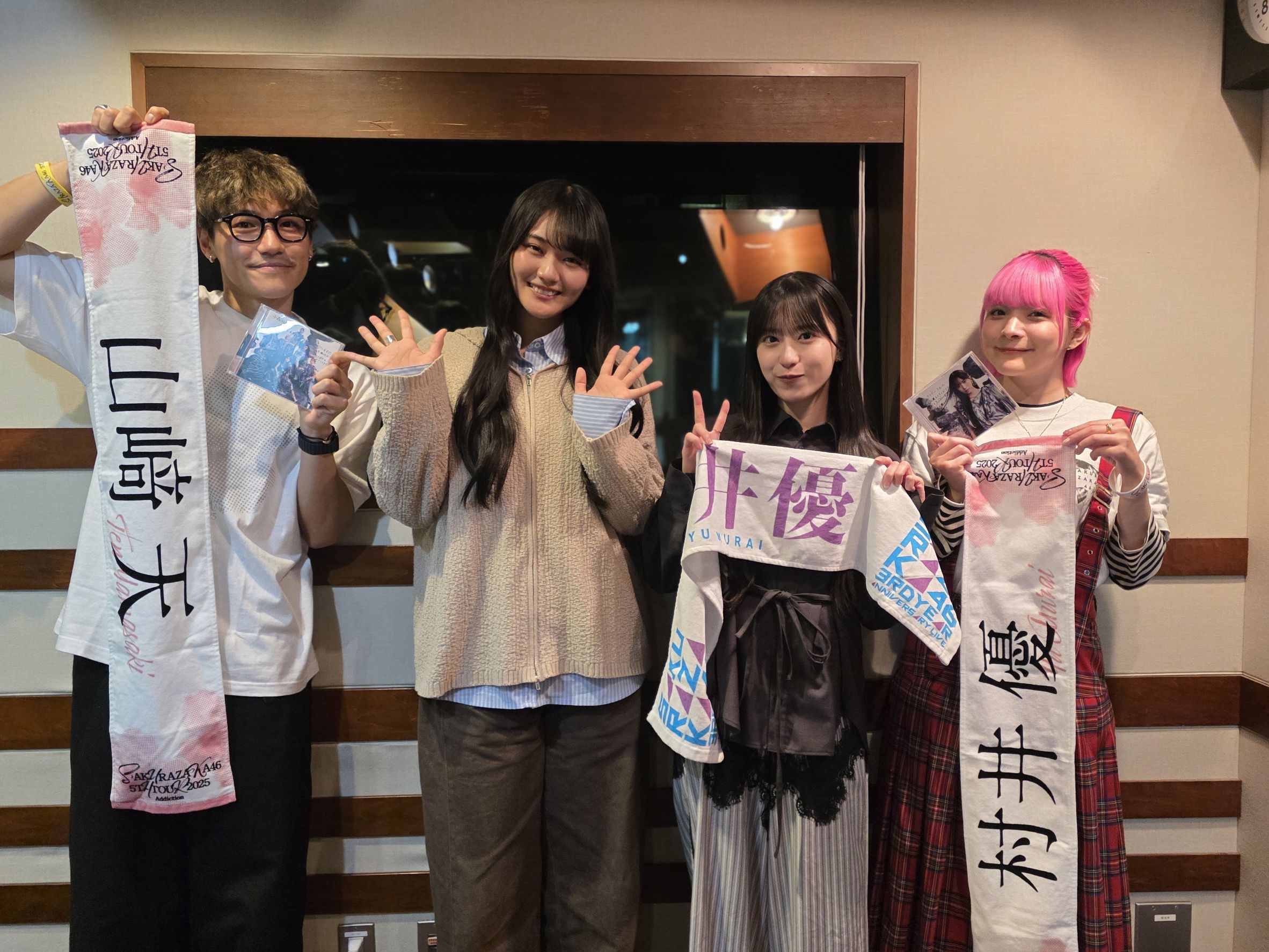 2025/10/30 放送分｜SCHOOL OF LOCK! | 未来の鍵を握るラジオの中の学校