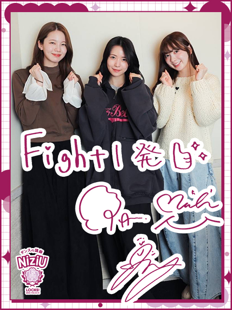 3ヶ月ぶりの『Music Memories』！今回は「体育祭にピッタリの応援