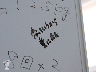 �N���[�vLOCKS!