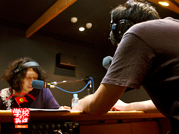 SCHOOL OF LOCK! �w�Z�̉p�Y