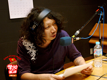 SCHOOL OF LOCK! �w�Z�̉p�Y