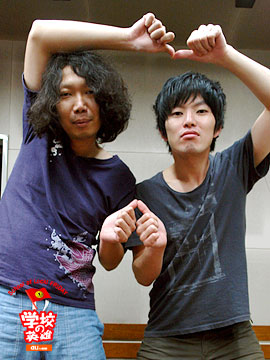 SCHOOL OF LOCK! �w�Z�̉p�Y