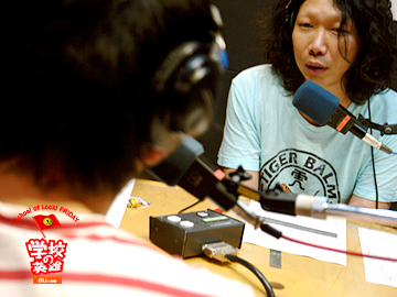 SCHOOL OF LOCK! �w�Z�̉p�Y