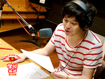 SCHOOL OF LOCK! �w�Z�̉p�Y