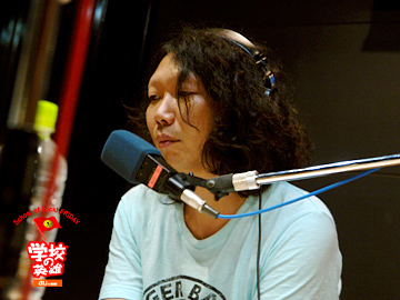 SCHOOL OF LOCK! �w�Z�̉p�Y