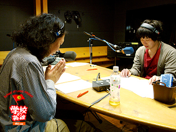 SCHOOL OF LOCK! �w�Z�̉p�Y