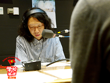 SCHOOL OF LOCK! �w�Z�̉p�Y