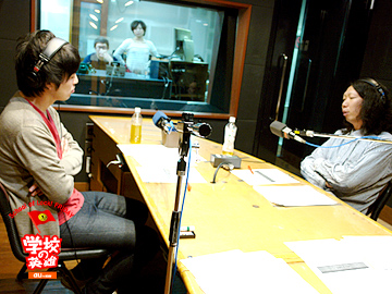 SCHOOL OF LOCK! �w�Z�̉p�Y