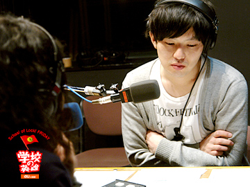 SCHOOL OF LOCK! �w�Z�̉p�Y