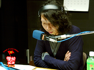 SCHOOL OF LOCK! �w�Z�̉p�Y