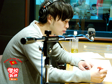 SCHOOL OF LOCK! �w�Z�̉p�Y