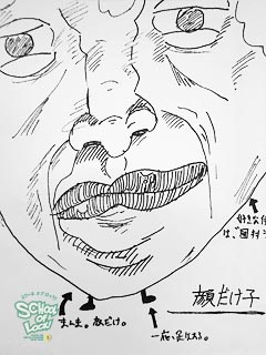 �摜