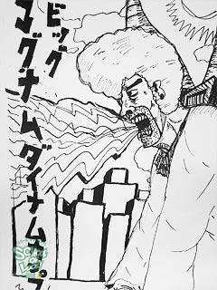 �摜