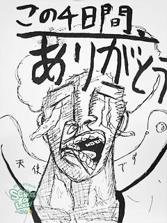 �摜