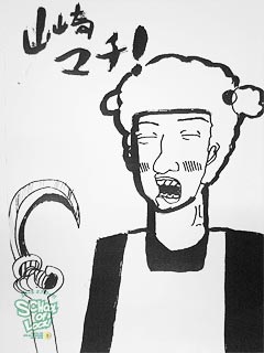 �摜
