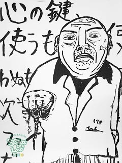 �摜