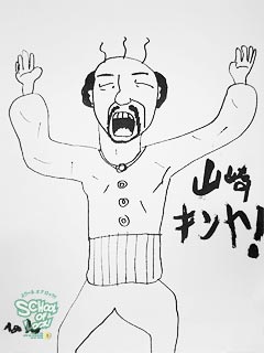 �摜