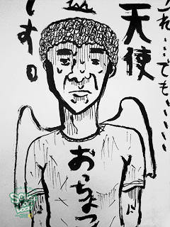 �摜