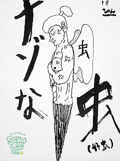 �摜