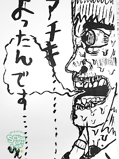 �摜
