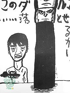 �摜