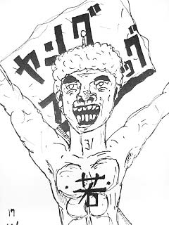 �摜