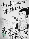 �摜