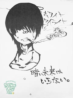 �摜