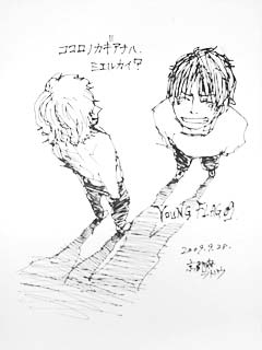 �摜