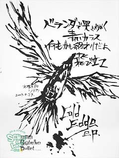 �摜
