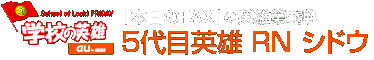 FAX�̉p�Y5���!�p�Y���C���X�g�M�������[