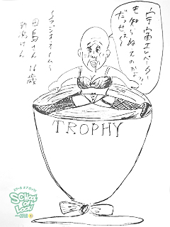 �摜