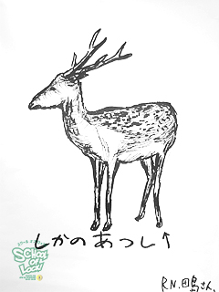 �摜