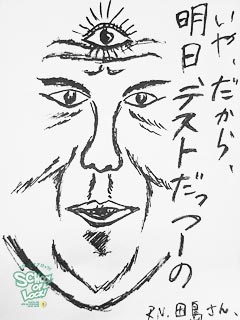�摜