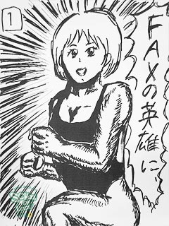 �摜