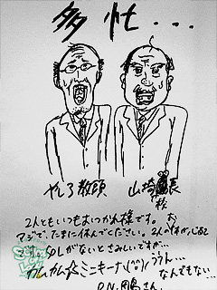 �摜