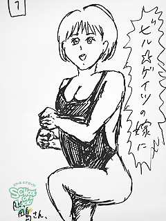 �摜