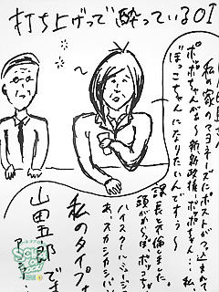 �摜