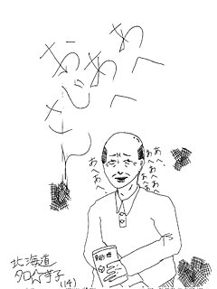 �摜