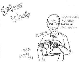 �摜