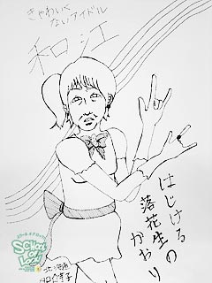 �摜
