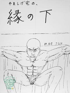 �摜