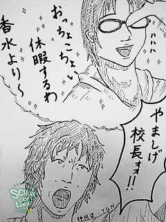 �摜