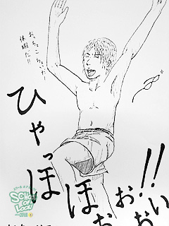 �摜