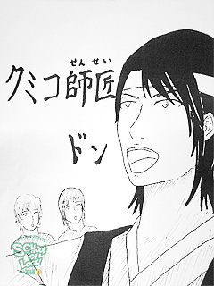 �摜
