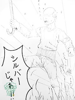 �摜