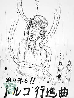 �摜