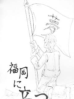 �摜
