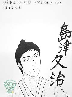 �摜